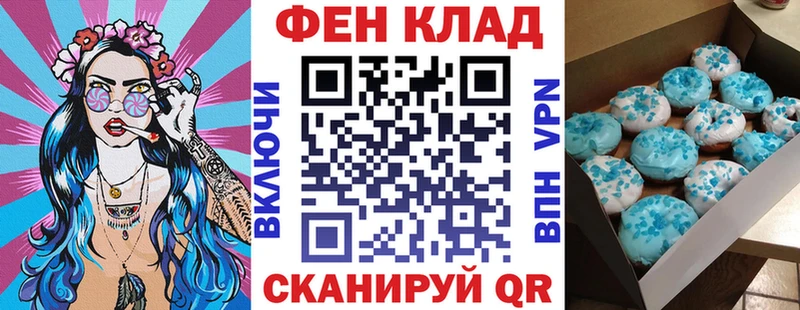 Купить Весьегонск Амфетамин Premium