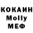 КЕТАМИН VHQ Olha Ahaieva