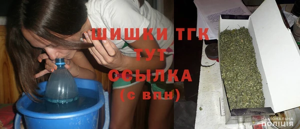 экстази Верхний Тагил