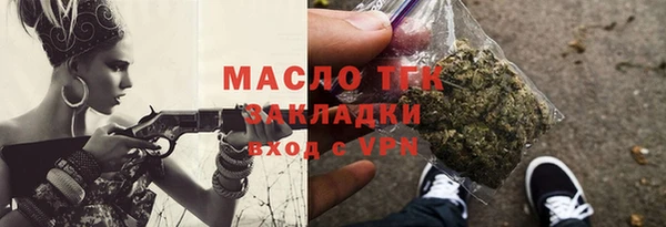 экстази Верхний Тагил