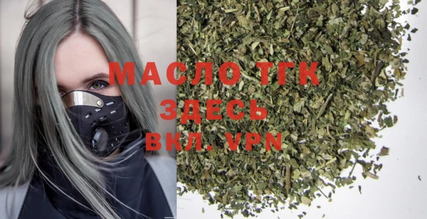 экстази Верхний Тагил