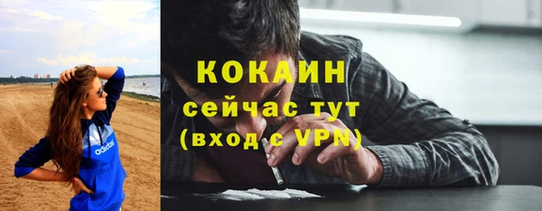 кокс Верея