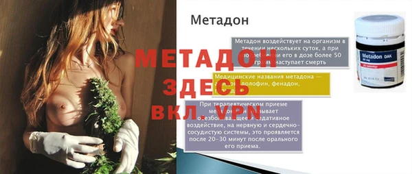 кокс Верея