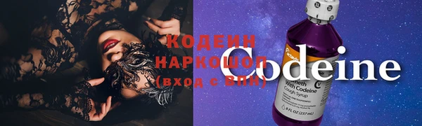 кокс Верея
