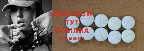 кокс Верея