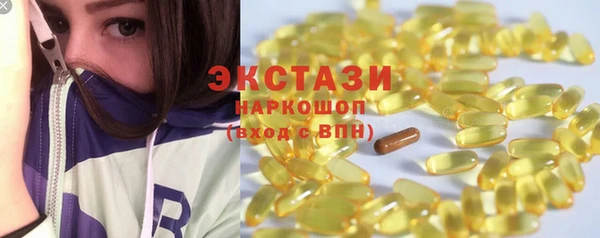 кокс Верея