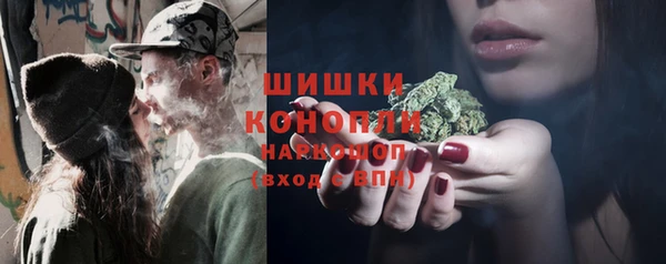 спайс Верхнеуральск