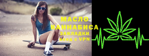 кокс Верея