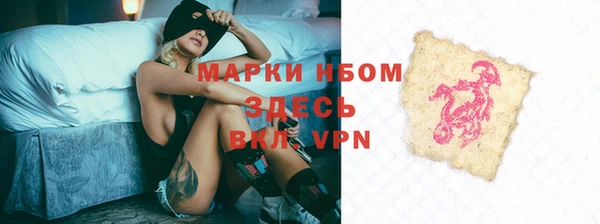 кокс Верея