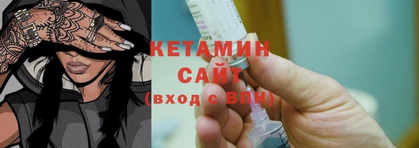 экстази Верхний Тагил