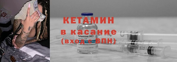 кокс Верея