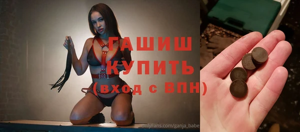 кокс Верея
