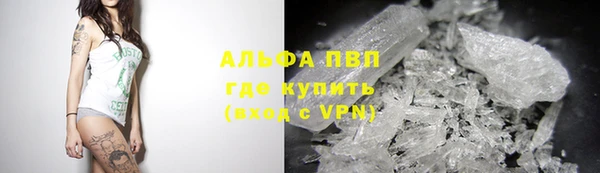 кокс Верея