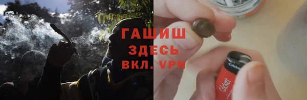 экстази Верхний Тагил