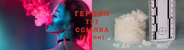 спайс Верхнеуральск