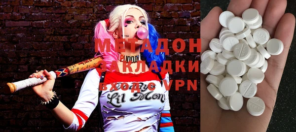 спайс Верхнеуральск