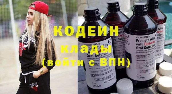 кокс Верея