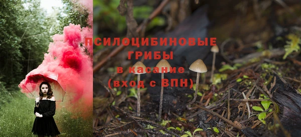 кокс Верея