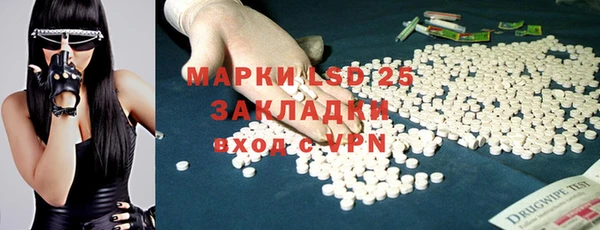 экстази Верхний Тагил