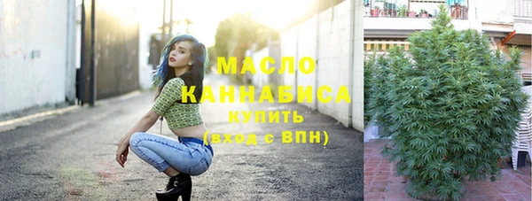 экстази Верхний Тагил