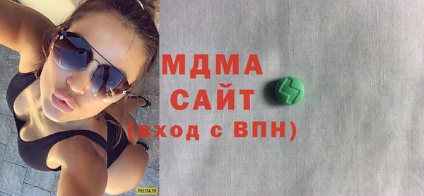 спайс Верхнеуральск