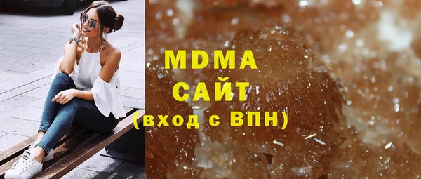 кокс Верея