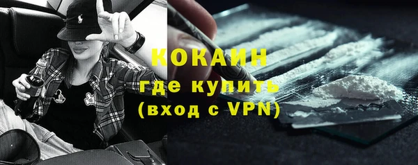 экстази Верхний Тагил