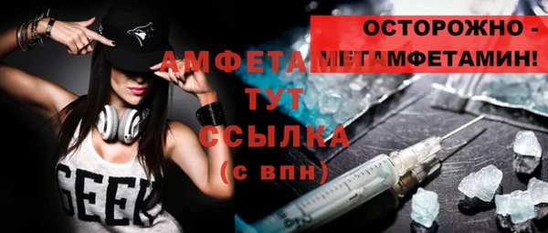 кокс Верея