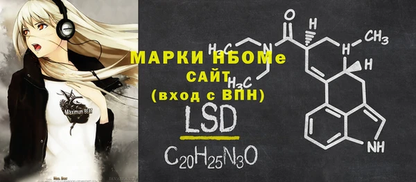 кокс Верея
