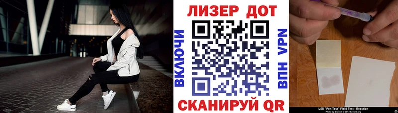 Марки N-bome 1,8мг Купить Весьегонск
