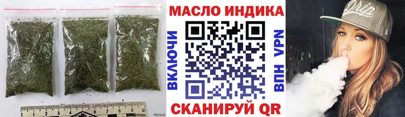 Купить  Весьегонск  Дистиллят ТГК Wax 